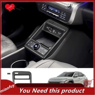 [OnLive] Car Center Console Gear Panel Cover Trim for Hyundai KONA 2024+ Car Interior Accessories