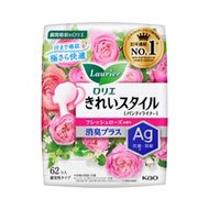 Laurier Kirei Style Pantyliners, Fresh Rose Scent, Deodorant Plus, 62 Count
