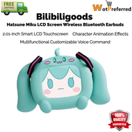 BilibiliGoods Hatsune Miku CUBE FACE LCD Touch Screen Wireless Bluetooth Headset Customized Hatsune 