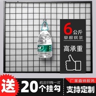 Grid Photo Wall Decoration Iron Grid Hanging Grid Hanging Rack Grid Rack Hanging Wall Grid Rack Shel