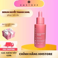 SERUM SERUM SERUM - HM STORE