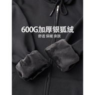 Winter Heavy 600g Fleece Lining Thickened Couple Hooded Silver Fox Fleece Sweatshirt Loose Zipper Ca