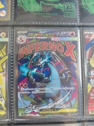 錯版 噴火龍 X MA Pokemon Card Mega Charizard X EX 223/193 MA PTCG 2025 M2A