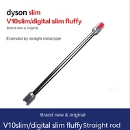 Extension Rod for Dyson V12 V10 Slim Metal Aluminum Quick Release Straight Pipe Bar Handheld Wand Tu