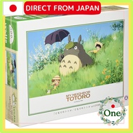 Studio Ghibli Jigsaw Puzzle Collection - 500 Pieces