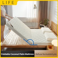 LIFE Customizable Mattress Foldable Super Single Mattress Environmental Protection Coconut Palm Hard Pad 1.8M Double Tatami Mat Household Children's Latex Foldable Mat Sale