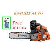 FREEGIFT - HUSQVARNA 550XP ® Mark II AutoTune 20” Chainsaw