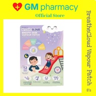 BreatheCloud Breath Ease Vapour Patch (8 patch per box) exp11/26