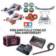 TAMIYA Mini 4WD Fully Cowled 30th Four Wheel Car Accessories Set 95603 95665 95666 95667 95668 95669