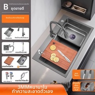 อ่างล้างจานสแตนเลส 304 ชามเดียวแบบหนา