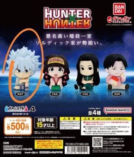 Hunter x Hunter 全職獵人 扭蛋 奇犽 基路亞 Killua