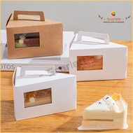 [20pcs/lot] Portable Kraft Paper Triangle Cake Box / Dessert Pastry Donut Packaging Box / Breakfast Sandwich Bread Toast Packaging Box / Disposable Baking Food Package Box