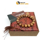 Jade Wood Bracelets, Fragrant Wood Bracelets, Feng Shui Wooden Bracelets