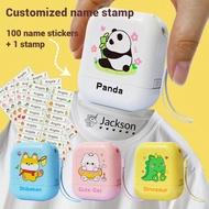 1 ชิ้น แสตมป์ + สติกเกอร์ชื่อ 100 ชิ้น, แสตมป์ชื่อที่กำหนดเอง ลวดลายการ์ตูนแสตมป์ชื่อที่กำหนดเอง กลั