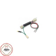Daytona Bike Power Supply Harness for CB400SF (14-16) Front Only Easy Power Supply Harness 99816