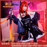 Surtr from Arknights costumes cosplay