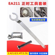 Volkswagen New Jetta Santana Lavida Sagitar Timing Tool EA211 Pulley Fixed Timing Special Tool