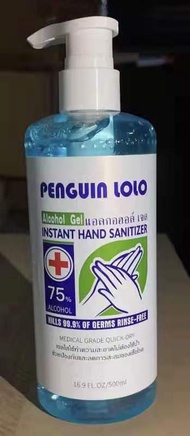 แอลกอฮอลล์ เจล 500 ML เจลล้างมือแอลกอฮอล์ ( 500 ml.) 1 ขวด