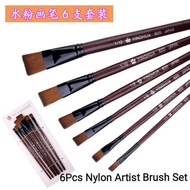6pcs Flat Artist Paint Brush Set Sakura 820 Nylon Wool Gouache  Oil Brush Watercolor Brush