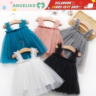 Baby Girl Dress 1 2 Years Imported Girls Dress Girls Birthday Dress