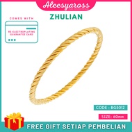 [BG5012] Gelang Tangan BERPINTAL ZHULIAN Gold Plated Bangle Jewellery Emas Saduran Barang Kemas gela