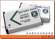 【福笙】SONY BX1 防爆鋰電池RX100 III IV V VII RX100M5 RX100M6 RX100M7