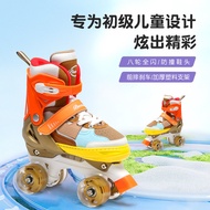 2025 Skates Double Row Roller Four-Wheel Shoes Roller Skates Men Women Wholesale Full Flash Flash Wh