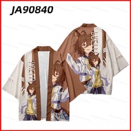 NS Uma Musume Pretty Derby Agnes Tachyon Cosplay Shirt - Summer Short Sleeve