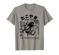 Japanese Takoyaki Osaka T-Shirt