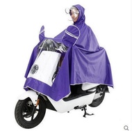 Outdoor riding raincoat electric car motorcycle adult double hat thick raincoat