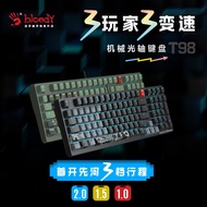 Shuangfeiyan Bloodman Ghost T98 Mechanical Keyboard Gear Shift Customized PBT Keycap Sublimation Opt