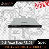 Dell PowerEdge R210ii Server เซิร์ฟเวอร์ CPU i3-2120 Ram 4 GB HDD 1 TB สินค้ามีประกัน