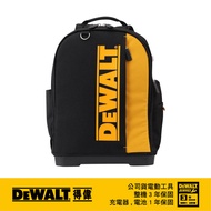 美國 得偉 DEWALT 旗艦型工具收納背包 DWST81690-1｜033005340101