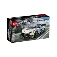 LEGO 樂高 CHAMPIONS 系列 LT76900 280pcs  Koenigsegg Jesko  1盒