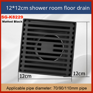SG-K8229 Matted Black Floor Drain Anti Odor Floor Trap Stainless Steel 12x12cm for Home Living Bathroom