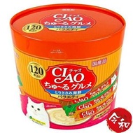 CIAO貓貓 雞肉海鮮雜錦肉泥棒(含膠原蛋白)14g x120本【平行進口】