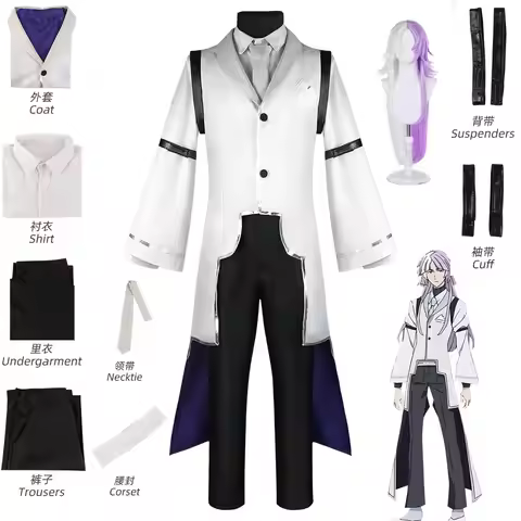 Sigma Cosplay Costume Anime BSD 4th Sigma Trench Sigma Cosplay Uniform Wig Suit Halloween Christmas 