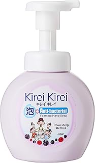 Kirei Kirei Anti-bacterial Foaming Hand Soap, Nourishing Berries, 250ml