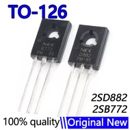 50pcs/lot 2SD882 2SB772 D882 B772 TO-126 882 772 NPN medium power Transistor