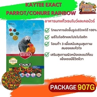 Kaytee Exact parrot/conure rainbow Food For Parrots 907g
