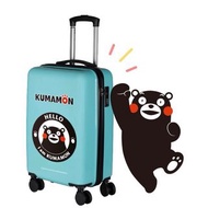 熊本熊官方授權20寸行李箱