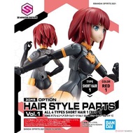 Bandai 30ms 機娘 頭髮 hair style parts vol.1