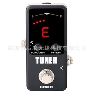 KOKKO Tuner Pedal Mini Single Pedal TUNER untuk Gitar dan Bass POLYTUNE