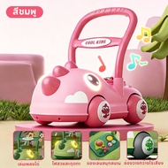Dolly รถเข็นเด็กหัดเดินอเนกประสงค์ ของขวัญสำหรับเด็ก T71