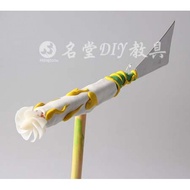 DIY Mini Generator Kit Wind Power