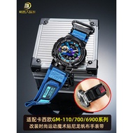 Suitable for Casio Small Steel Cannon GM-110/GM-700/GM-6900 Modified Velcro Nylon Canvas Strap