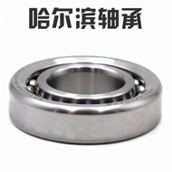 HRB | Precision Angular Contact Bearing 15x32x9mm