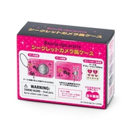 Ready Stock | Sanrio Gyaru Mori MAX Secret Camera Style Case Keychain Blind Box | Random (Kitty, My 