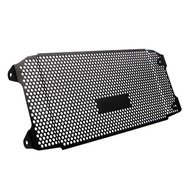 A28G-Motorcycle Radiator Guard Radiator Guard For SV650 Motorcycle Radiator Protector