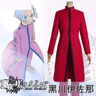 79s 2021 Kurokawa Izana Cosplay Costume Anime Tokyo Revengers Character Uniform Halloween Carn YbP